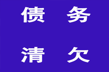 协助追回王先生50万购房预付款